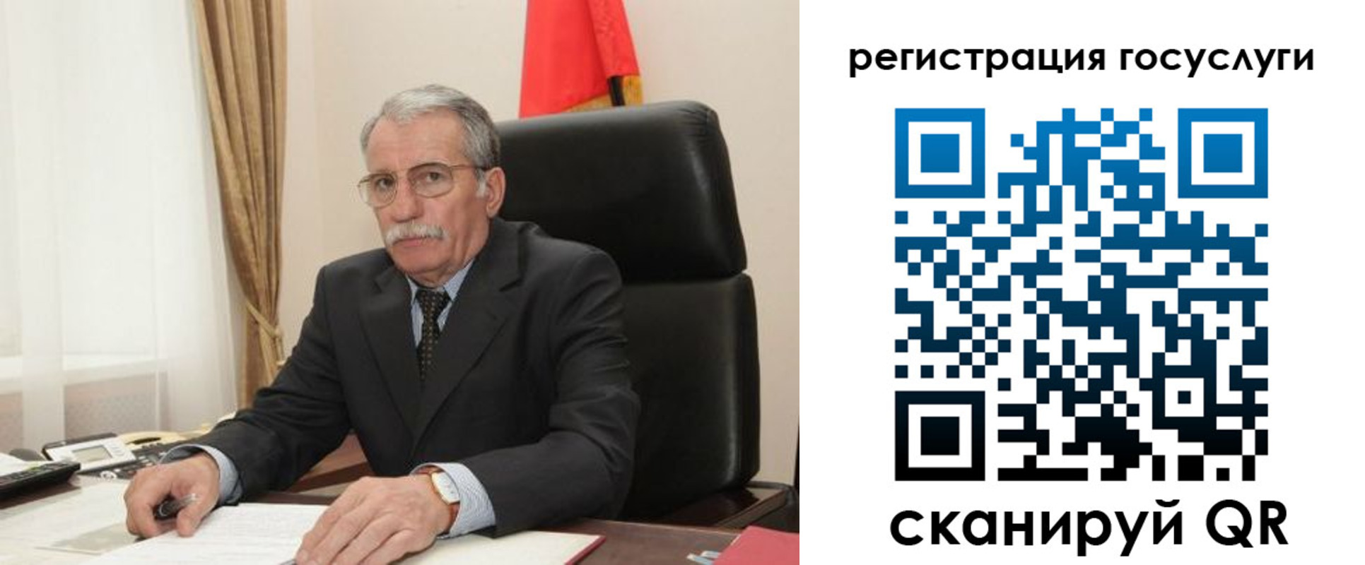 прописка регистрация в Коркино